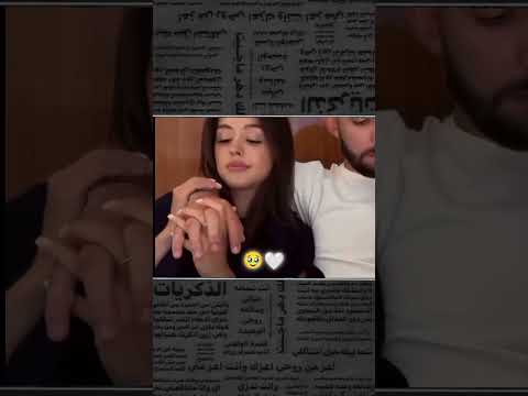 تمايل يا حلاته مره شفته حب لايك