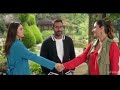 De De Pyar De Movie Comedy Scene | Ajay devgn Rakulpreet Tabu