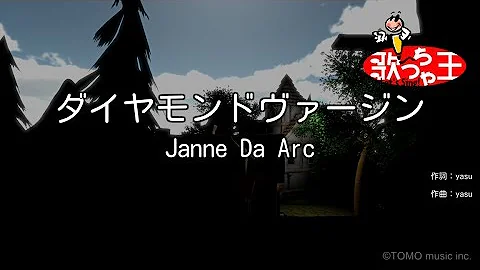 تحميل ダイヤモンドヴァージン تحميل ダイヤモンドヴァージン
