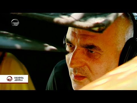 საქართველო ზაზა ურუშაძეს გამოემშვიდობა, გავიხსენოთ მისი შემოქმედება