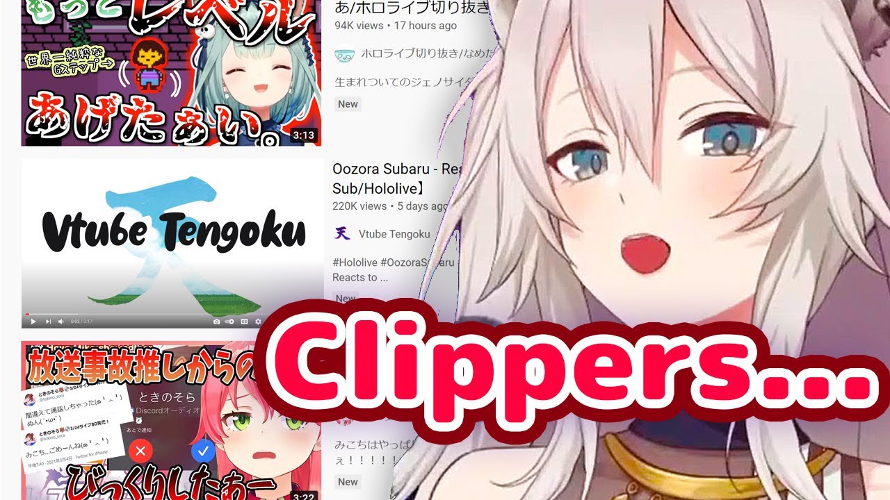Shishiro Botan - Reveals Her Opinion of Clippers who Clip Her Videos【ENG Sub/Hololive】