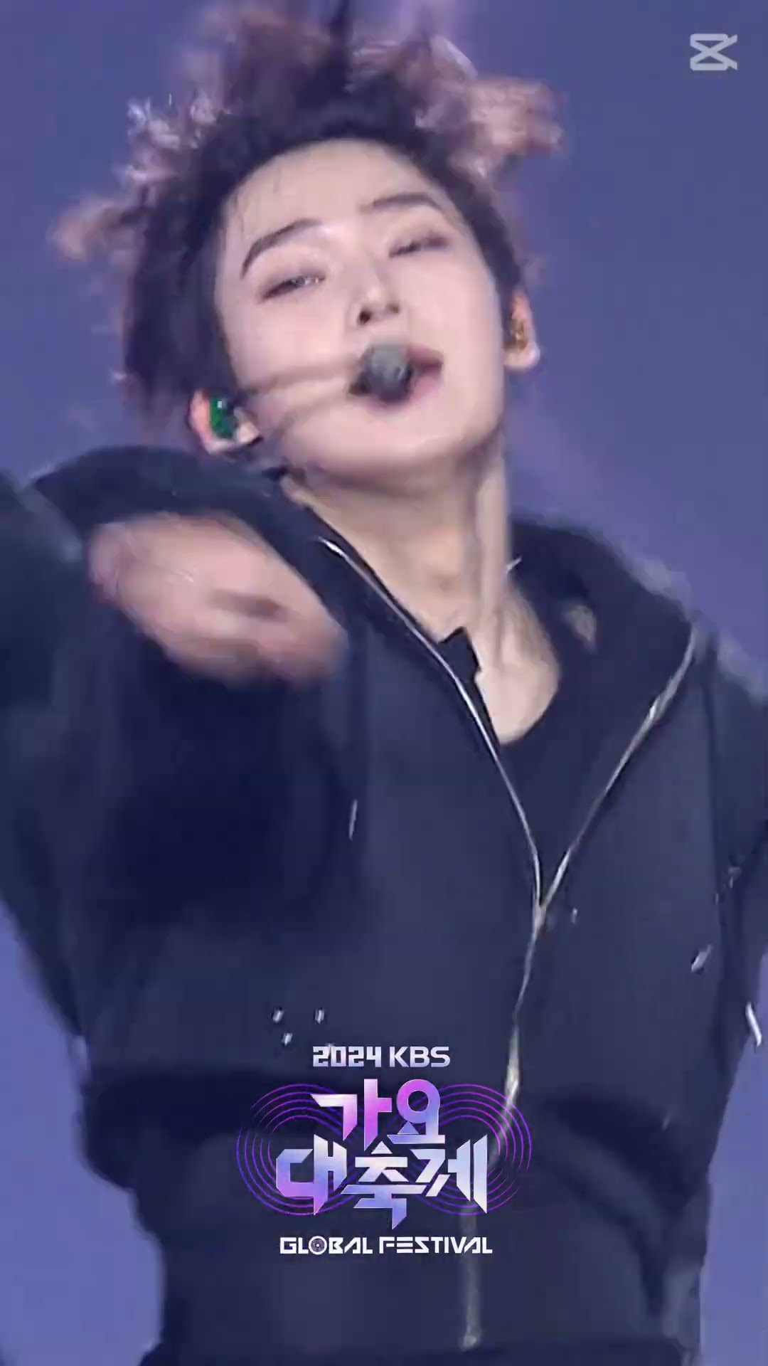 Daydream - ENHYPEN #Daydream #ENHYPEN #エンハイプン #엔하이픈 #Shorts #2024KBSSongFestival | KBS WORLD TV