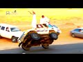Arab Car Drifting WhatsApp Status Arab Car Drifting WhatsApp Status