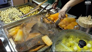 Hong Kong Street Food ~  Snip Snip