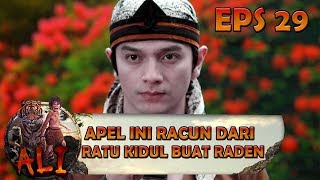Download Lagu Ali MP3 Ali