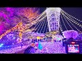 4K・ Japan - Enoshima Christmas Lights 2022・4K HDR