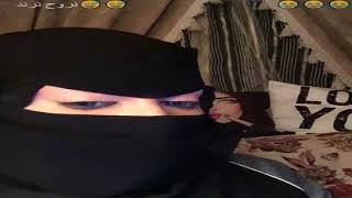 - bigo live hot - فضايح بيكو لايف - 14.11.2019 - ريومة منقبة سعودية  26
