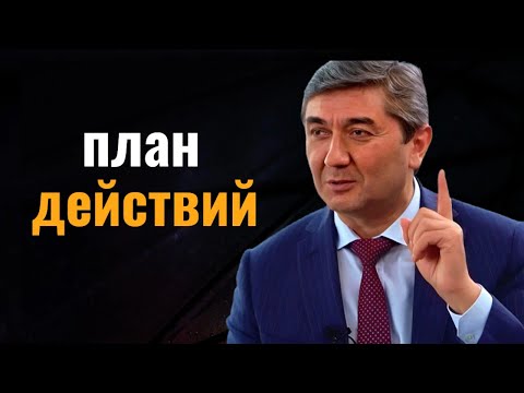 Как достичь поставленной цели: практические советы для достижения целей.