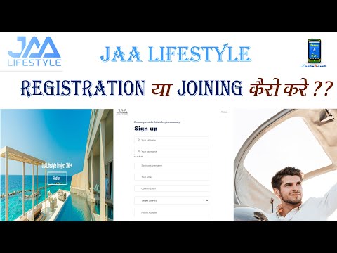 JAA Lifestyle Register kasie kare I #jaalifestyle registration I Jaa lifestyle registration process