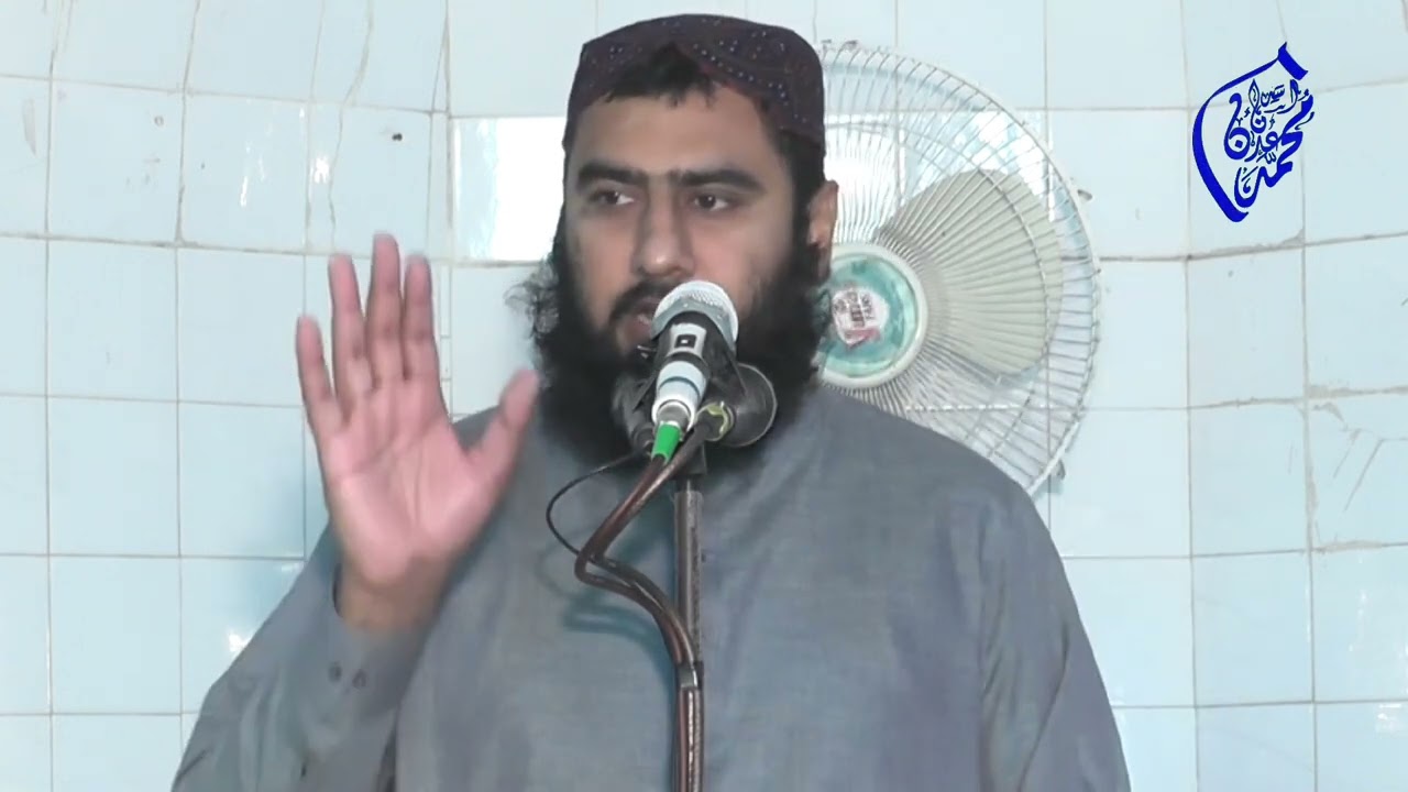 صبر کی فضیلت مولانا محمد عدنان اسد صاحب sabr ki fazilat Molna Mohammad Adnan Asad sab