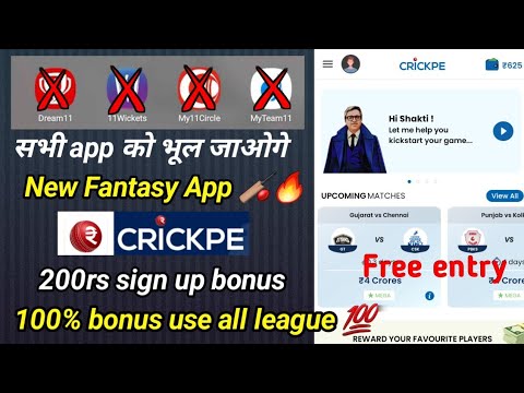 new fantasy app 🔥crickpe earn lakhs in every match | new fantasy app 2023