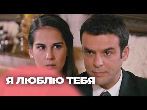 How to Tell Our Kids We're Dating - Russian-language Turkish movies