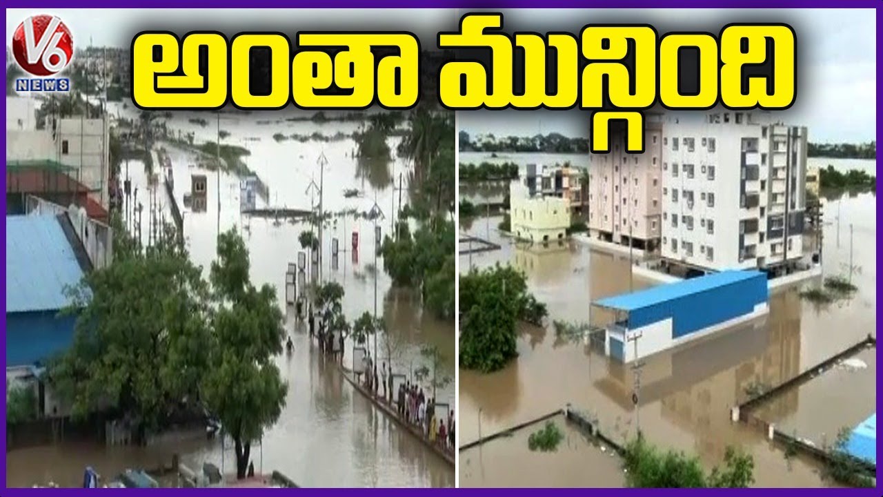 Warangal Flooded Due To Heavy Rain Water Flow | Telangana Rains | V6 ...