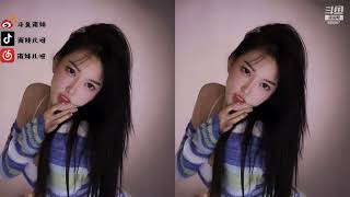 【南妹儿】韩舞抖动！Sexy female dancer，so hot!