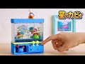 【粘土工作】クレーンゲームのようなカービィの水槽 作ってみた Making Kirby's aquarium like a crane game - clay craft