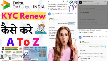 How To Renew KYC Delta Exchange India ? link Aadhaar Card And PAN Card | Complete Guide In Hindi