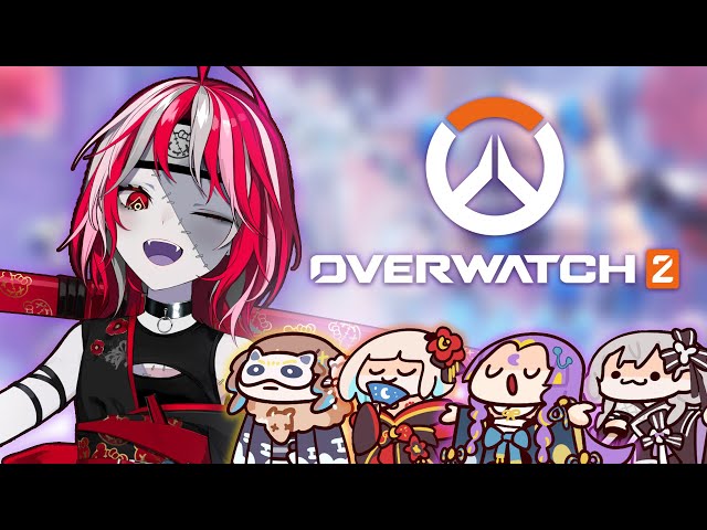 【OVERWATCH 2】MENGMABAR SAMA BESTIES!!【Hololive ID 2nd Gen】のサムネイル