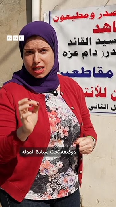         
 - نشر قبل 34 دقيقة