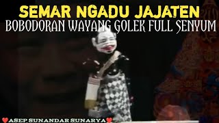 Semar Ngadu Jajaten‼️Bobodoran Wayang Golek Si Cepot Full Senyum