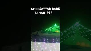 #music #lagu #tutorial Allah