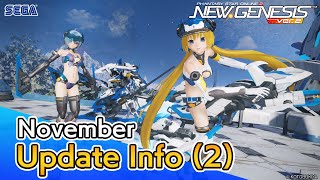 PSO2 NEW GENESIS November 2023 Update Information 2