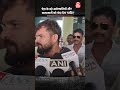 भोजपुरी स्टार खेसारी लाल यादव - 'देश के बड़े उद्योगपतियों और कलाकारों को चंदा देना चाहिए'