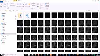 Python ArcGIS class 1