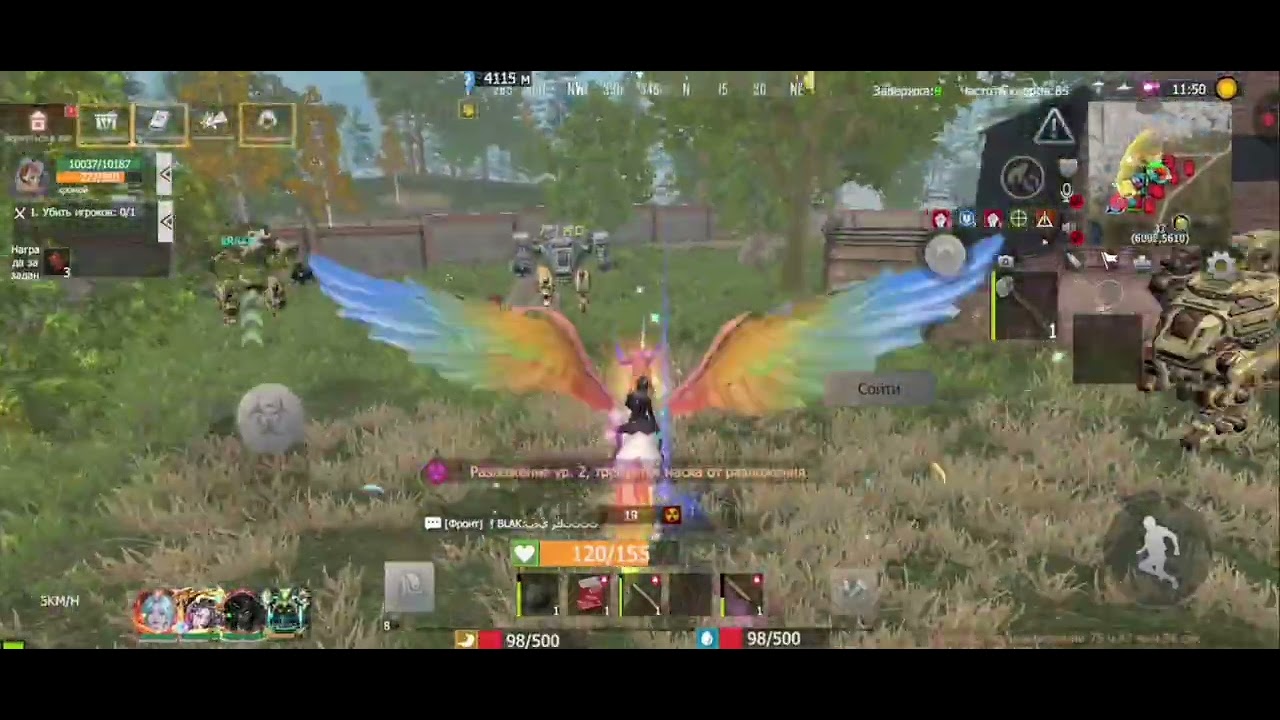 Last island of survival 