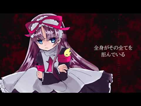 【FEVEROID】フェーリにRIP=RELEASEを歌わせてみた【UTAU】