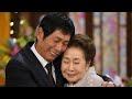 😭「大物ですな...」中村玉緒が勝新太郎にかけた&ldquo;最後まで変わらぬ愛&rdquo;に涙...夫婦65年の絆が胸を打つ#中村玉緒 #勝新太郎 #昭和スター #昭和の名優 #追悼 #芸能ニュース #夫婦愛 #座頭市 #感動す