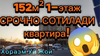 Урганч Шахри Камш Гамбург ёнида янги дом 152м² евро тамрдан чикган 💯% под ключь квартира СОТИЛАДИ!!!