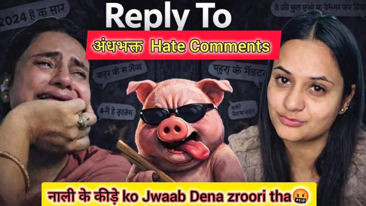 Reply To Gandhbhkt 💩🤬 