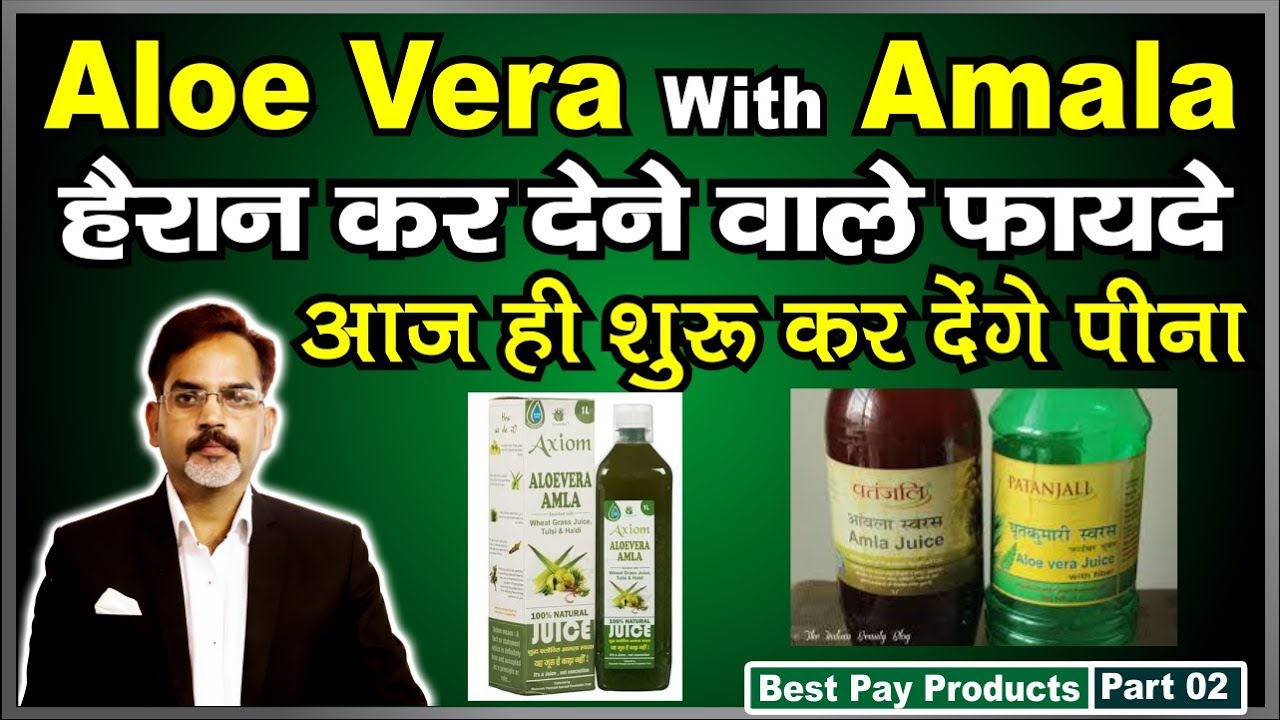 vetenskapliga studier aloe vera vetenskapliga studier aloe vera