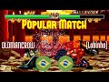 Samsho2 oldmancrow br vs lobinho br samurai shodown ii fightcade aug 23