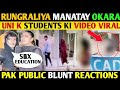 RUNGRALIYAN MANATY OKARA UNIVERSITY K STUDENTS KI VIDEO SOCIAL MEDIA PE VIRAL😥 PAK PUBLIC REACTION