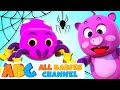 Itsy Bitsy Spider | 3D Nursery Rhymes For Kids | All Babies Channel