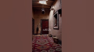 أكتب شيء تؤجر عليه: القارئ : هيثم الدخين يحاكي الشيخ محمد أيوب رحمه الله