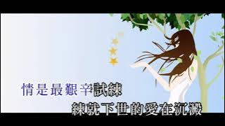 林俊傑 JJ Lin 江南 粵語版 MV