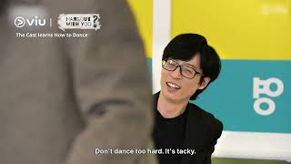 Yoo Jae Suk \u0026 HAHA Dance to TikTok Videos? 🤣 | Watch FREE on Viu!