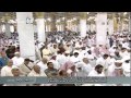 صلاة العشاء الخميس 21 شوال 1436 من المسجد النبوي للشيخ أحمد حميد صلاة العشاء الخميس 21 شوال 1436 من المسجد النبوي للشيخ أحمد حميد