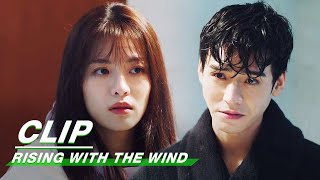 Xu Si Shows Off His Abs | Rising With the Wind EP11 | 我要逆风去 ...
