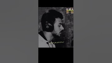 وقالوا لجلودهم لم شهدتم علينا #اسلام_صبحي #تلاوة_هادئة #قران_كريم