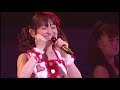 ♪田村ゆかり♪ バンビーノ・バンビーナ {2009.02.04 Release Album [木漏れ日の花冠(ロゼット)] 初回限定盤DVD 「秋だ、一番! ゆかりちゃん祭り!!」 DIGESTより}