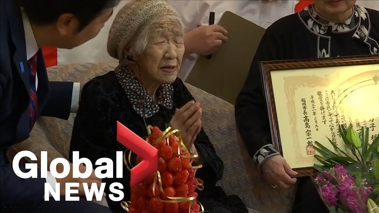Japanese woman named world's oldest person at 116 years old latest news nyc