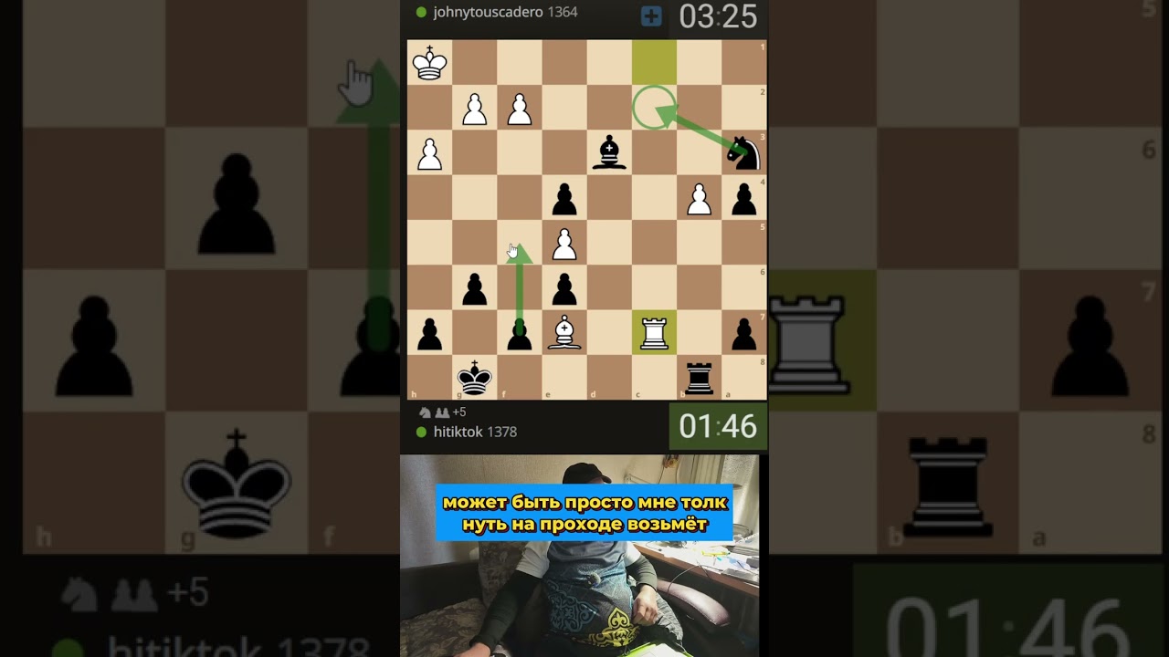 Защита Пирца Уфимцева 209