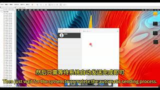 苹果imessage群发系统苹果云端后台添加发送任务就会全自动执行群发短信任务.全套自动群发模式 #苹果im群发系统 #全套系统 #独家技术