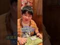 本物カジノディーラーのイカサマテクニックが気持ち良すぎるwww #もっさん劇場 #これがプロマジシャン #イカサマテクニック#練習風景 #カードマジック#トランプ #遊戯王 #ポケカ #プロマジシャン