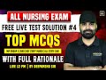 🎯 All Nursing Free Live Test Solution #4 | MP Group 5 | RRB | BSF | All State CHO | By Deepanshu Sir