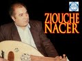 Nacer Ziouche Yebdad El Lwajab Anfrak Audio Officiel