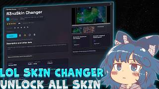 [NEWEST 2026] LoL Skin Changer | Skinchanger LoL, Best LoL Skin Mod With Full Install Guide